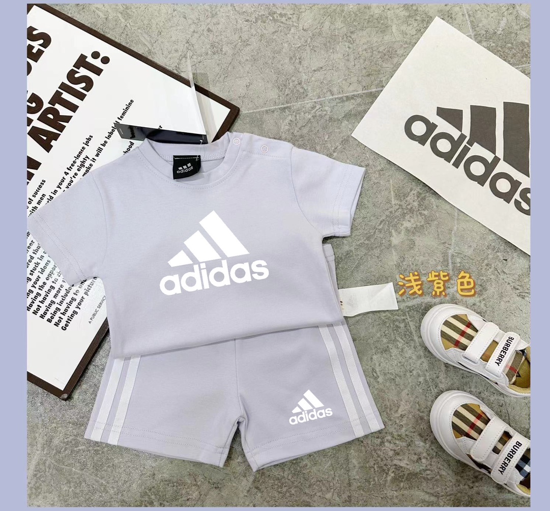 Adidas Babies